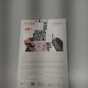 TORRAS Shockproof for iPhone 17 Pro Max Case with Camera Control Button, [12FT Military Grade Drop Protection] Enhanced Grip & Soft Touch Translucent Slim 17 Pro Max Case [3 colors Buttons], Deep Blue