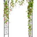 OUSHENG 87in Garden Arbor, Metal Arch Trellis for Climbing Plants Outdoor, Steel Archway for Wedding Ceremony Party Christmas Decoration Decor Pergola Backyard Lawn, Brown