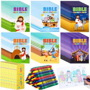 Gilprop 48 Set Bulk Christian Coloring Books with Crayons for Kids Bible Religious Drawing Books Bulk Christian Story Activity Supplies, DIY Sunday School Crafts, Bible Party Favors Gifts
