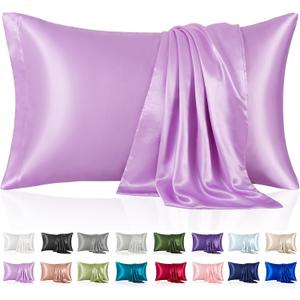 Silk Like Satin Pillowcase King Size, Lavender Smooth and Cooling Satin-Silk Pillow Cases for Hair and Skin with Envelope Closure, Gift for Women Men, 2 Pack (20x36, Lavender)