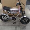 Schwinn Hurricane 14" E-Bike