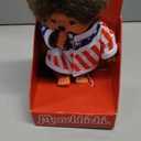 Sekiguchi 252879 Original Monchhichi Girl's Cheerleader Cuddly Toy Approx. 20 cm Brown Plush