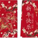 Artoid Mode Red Flower Lantern Horse Chinese New Year Kitchen Towels Dish Towels, 18x26 Inch Farmhouse Holiday Decoration Cleaning Set of 2