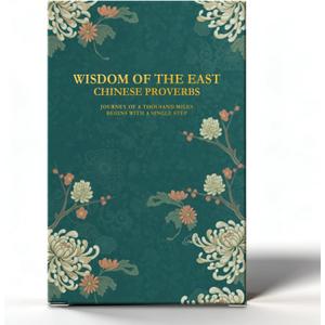 50 Strategic Wisdom Cards - Timeless Philosophy Deck for Leadership & Mastery - Premium High-Gloss Insight Deck for Executive Growth & Decision Making - Elegant Gift for Success (Dark Green)