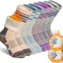 SeeyAN Kids Merino Wool Hiking Socks Boys Girls Thermal Winter Warm Boot Toddlers Thick Cushion Socks 4 Pairs (4 Pairs Grey Stripe B, 8-12 Years)