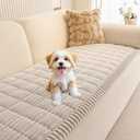 MEETSKY Couch Covers for Sofa, Couch Cover for Dogs Washable, Sofa Covers for Cats, Non Slip Soft Sofa Slipcovers, Love Seat Couch Covers, Furniture Protector, Oatmeal, 27.6" x 59"