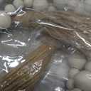 Jetec 7.9 Feet Wood Beaded Garlands with Tassels Christmas Hanging Ornaments Boho Farmhouse Decor Xmas Rustic Wooden Beads Garland for Christmas Table Wall Hanging Decor(Wood Color)