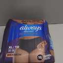 Always Discreet Boutique Incontinence and Postpartum Underwear for Women, Maximum Protection, Extra Large, Black, 16 Count