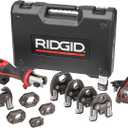 RIDGID 78208 RP 251 Compact Press Tool Battery Kit with ProPress Rings and Jaws (1/2" to 1-1/4") and C1 Actuator, In-Line Pressing Tool for Copper, Stainless Steel, PEX, and Carbon Steel