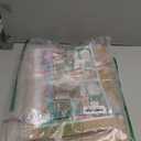 JOYIN 12 PCS Christmas Shirt Gift Boxes with Lids for Presents, Large Robe Cardboard Boxes, Xmas Classic Decorative Box for Clothes, Birthday Holiday Wedding Gift Wrapping Decor, Hat, Sweater and Coat