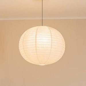 Lamp Shade