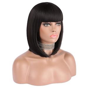 eNilecor Short Black Bob Wigs, 12" Straight with Flat Bangs Synthetic Colorful Cosplay Daily Party Wig for Women Natural As Real Hair+ Free Wig Cap (Black)