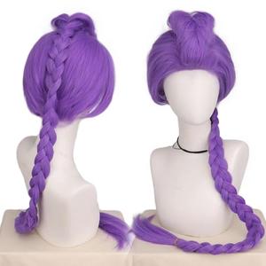 C-ZOFEK Kpops Anime Cosplay Wig Women Men Dance Group Performance Halloween Hair (Purple)