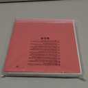 JOYIN 180 Sheets Glitter Tissue Paper, Red Green White Tissue Paper for Gift Wrapping Supplies, 20''x20 Christmas Wrapping Paper for Holiday Wrap Craft Decorations