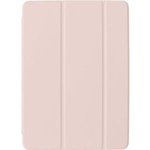 DuraSafe Cases for iPad 9.7 Inch 2013 Air 1st Generation [ Air 1 ] MD785LL/A MD788LL/A MD786LL/A MD789LL/A MD787LL/A MD790LL/A Ultra Slim Smart Auto Sleep/Wake PC Cover - Light Pink