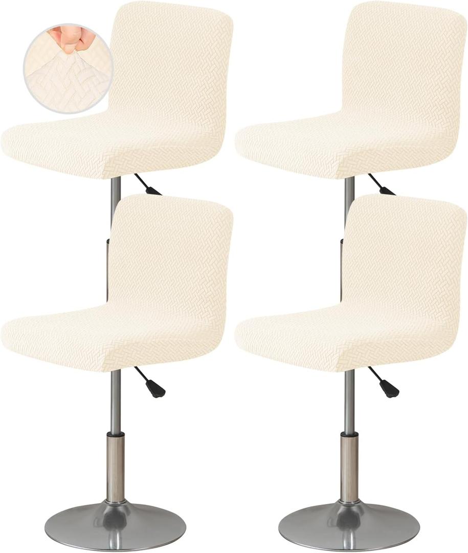 FUANGUI Bar Stool Covers Set of 4, Stretch Bar Stool Chair Cover Slipcovers, Knitted Jacquard Counter Stool Bar Chair Covers for Kitchen Pub Dining Room (Knitted Beige)