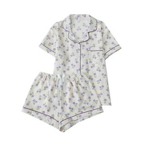 Remidoo Women's Floral Pajama Set Button Up Pajamas Shorts Pj Sets 2 Piece Sleepwear White XX-Large (XL)