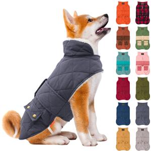 KYEESE Dog Coat Warm Pet Winter Puffer Coat with Leash Hole Soft Pet Sweater for Cold Weather Waterproof Dogs Jacket with Fleece Lined Thick Pets Clothes with Pocket Windproof Dog Coats for Small Dogs (Large, 03# Gray)