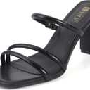 IDIFU Black Strappy Heels High Chunky Block Heels Square Toe Three Strap Slip On Heels Comfortable Slides Heeled Sandals Sexy Wedding Party Dress Shoes Open Toe Mules Heels for Women(Black Pu, 8.5)