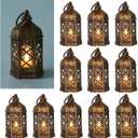 LLQ 12Pcs Mini Lantern for Centerpieces, Small Candle Lanterns Decorative Indoor, Vintage Hanging Moroccan Lantern for Halloween Decorations, Christmas Centerpieces for Tables, Wedding Table Decor