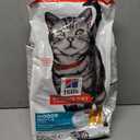 Hill's Science Diet Adult 1-6 Indoor Dry Cat Food, Chicken, 7 lb. Bag (EXP 01/01/27)
