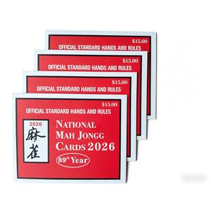 Mahjong Cards 2026, 4 PCS Mah Jongg Card Large Print, Easy to Read Rule Cards for Mah Jongg, Perfect Mahjong Accessories and Gifts for Mahjong Beginners