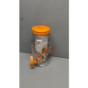 Umigy Tree Clear Plastic Drink Dispenser with 20 Pcs 12 oz Tropical Paper Cups 1 Gallon Kitchen Fridge Beverage Dispenser Plastic Water Dispenser with Spigot for Juice Tea Beer(Orange)
