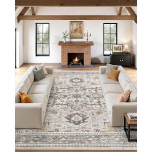 12x15 Vintage Area Rug: Washable Neutral Soft Non Slip Thin Large Floor Carpet for Living Room Bedroom Kitchen Dining Room Home Office Farmhouse Indoor - Taupe