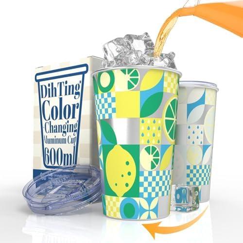 DiHTing Summer Pool Party Favors, 21oz Color Changing Aluminum Cup with Lid, Reusable Tumbler Iced Coffee & Smoothie Cup with Lid for Kids Boys Girls Gift Beach Birthday Party Favors, Lemon Pattern
