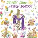 FYSUIMU Easter Bulletin Board Decoration Set Cross Bunny Lamb Flower Eggs Cutouts with 100Pcs Glue Points Christian JESUS Brings NEW LIFE Trim Border for Spring Party Classroom Wall Blackboard, 45 Pcs
