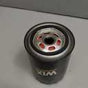 WIX Racing Filters Spin-On Lube Filter