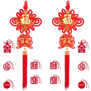 Large Chinese Knot - 2026 Chinese New Year Hanging Decorations - Red Fu Character 3D Double Fish Charm with Tassel - Lunar New Year Horse Spring Festival Party Ornament Decor 10in Wide