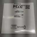 Nuanchu Dried Pressed Flowers for Crafts Resin Pressed Flowers Bulk Purple Dried Wildflowers Leave Natural with Tweezer DIY Christmas Crafts Supplies for Resin Mold Scrapbooking Nail Soap Making