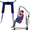 Toileting Sling, Patient Lift for Home Use Transfer Belt Medical Commode Full Body Sling -Compatible with Hoyer, Invacare, McKesson, Drive, Lumex, Medline, Joerns