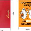 3 x 2025 Funny Halloween Wedding/Engagement Card for Couples, Romantic Gifts for Men Women Valentines Day Card for Him Her (HW02)