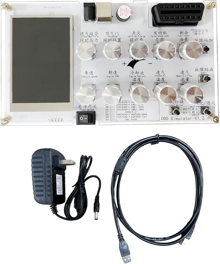 Car ECU Simulator/OBD Simulator/J1939/OBD II/ELM327 Development Test/CAN (Simulator with LCD Screen and Accessories)