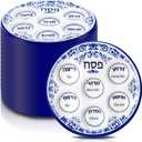 Newtay 24 Pcs Passover Seder Plate Plastic 10" Disposable Plates Passover Decorations for Kids Adults Communal Seders Foods Pesach Kitchen Accessories Table Decorations(Blue Floral Renaissance)