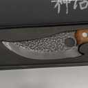 Chef Knife - Perfect Kitchen Knive. Japanese Knife for Cooking, Chopping. Japanese Style Knive for Home, Camping, BBQ. For Balance & Control