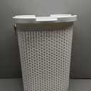 Mind Reader Slim Laundry Hamper with Lid, 60L Clothes Basket, Premium Wicker Design, Plastic, White