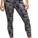 Sweat Shaper Women's Sauna Leggings Compression High Waist Yoga Pants Thermo Sweat Capris - Heat Trapping & Slimming Body Sculpting Yoga Clothes with Comfortable Compression (Camo, Small)