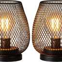 DECORKEY Set of 2 Battery Operated Lamp LED Table Lantern, Brown Metal Cage Cordless Lamps with LED BulbVintage Decorative Outdoor Lantern for Weddings, Parties, Patio, Events for Indoors Shelf Decor