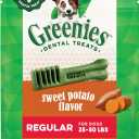 Greenies Veterinarian-Recommended Adult Natural Dental Dog Treats Regular Size, Sweet Potato Flavor, 12 oz. Pack, 12 Count