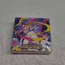 Pokemon Card Game Mega Symphonia Booster Box (Japanese) - 30 Packs