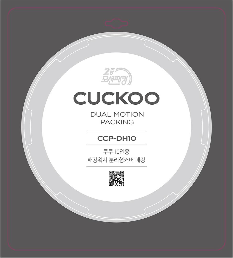 CUCKOO Replacement Rubber Packing (CCP-DH10)