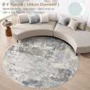UERMEI 8ft Round Area Rug Living Room Rugs - 8x8 Washable Neutral Modern Abstract Soft Thin Rug Indoor Floor No Slip Rug Carpet for Bedroom Under Dining Table Home Office Decor - Blue Grey