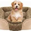 MeowMua Dog Bed for Small Medium Dogs, Cat Bed for Indoor Cats. Washable Orthopedic Dog Bed. Removable Sleeping Mat, Durable Pet Bed with Anti-Slip Bottom (Camel, Small) (20.0"L x 19.0"W x 6.0"Th)