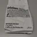 pidan Tofu Cat Litter with Recycled Coffee Grounds,Clumping,Flushable 1Pack, BBD: 03-24-2025