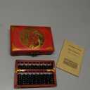 MAGIKON Vintage-Style Chinese Wooden Abacus, Chinese Lucky Calculator