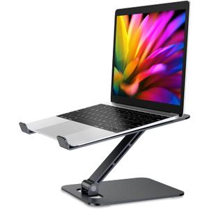 RIWUCT Foldable Laptop Stand, Height Adjustable Ergonomic Computer Stand for Desk, Aluminum Portable Laptop Lecterns Riser Notebook Mount
