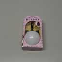 Musashi Night Light Motion Sensor Indoor Portable Light Battery Powered Rechargeable Kitten Night Light Black WAM-051BK